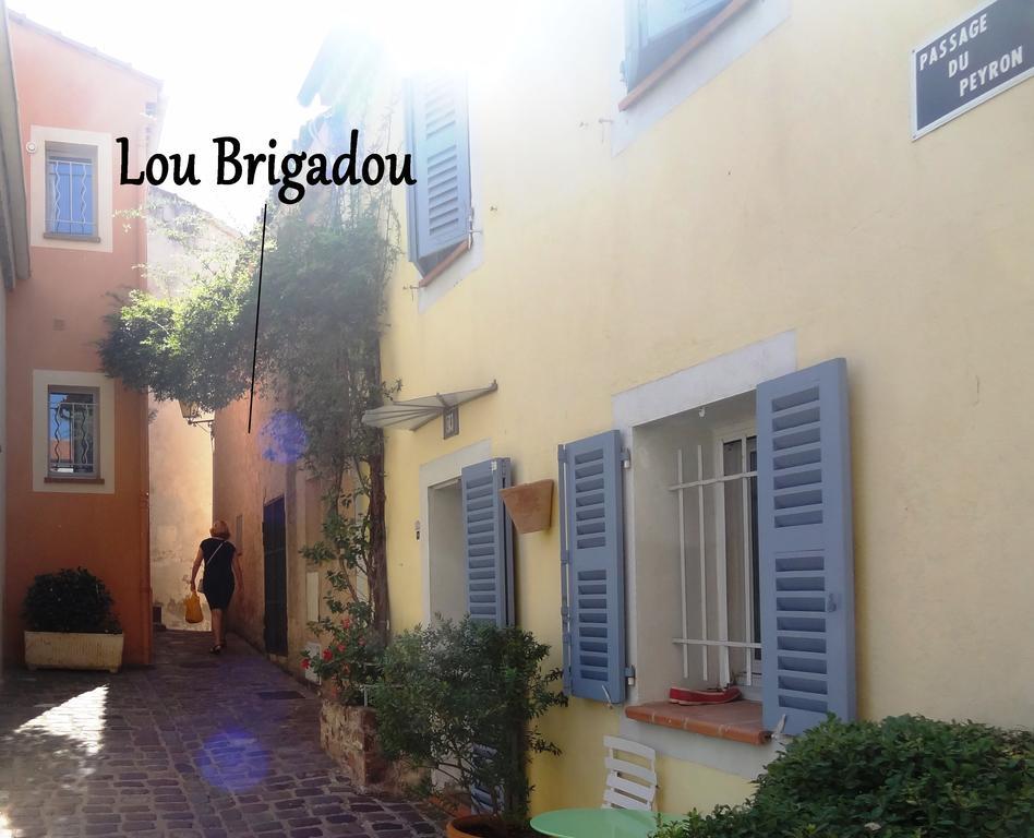 Saint-RaphaëlLou Brigadou公寓 外观 照片